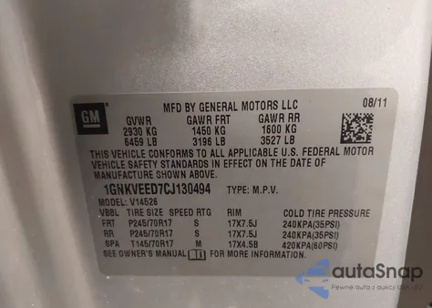 2012 Chevrolet Traverse Ls из США, поврежденный, VIN 1GNKVEED7CJ130494